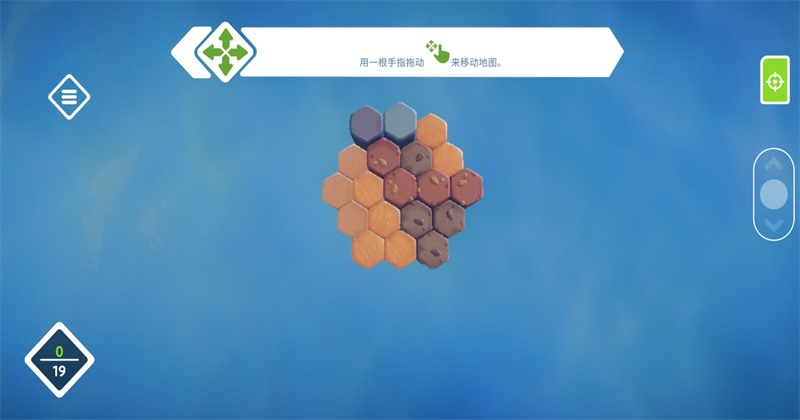 ֮ò˵(Preserve) 0.9.17׿ͼ4