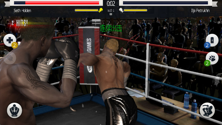 ʵȭ޽Ұ°汾(Real Boxing) 2.11.0׿ͼ0
