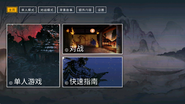 ɱİ(TwoStrikes) 1.1.0׿ͼ0