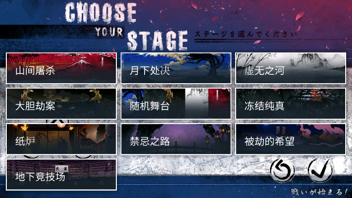 ɱİ(TwoStrikes) 1.1.0׿ͼ3