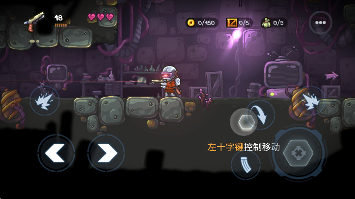 ´ʬѨ(Zombotron) 1.4.8׿ͼ0