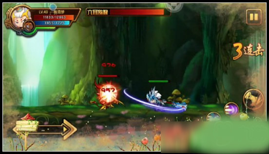 4ֻ°汾 3.0.1.5׿ͼ0