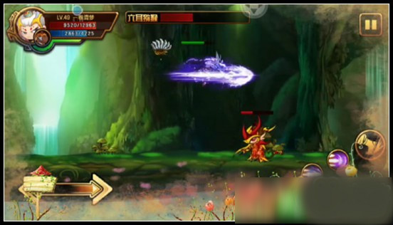 4ֻ°汾 3.0.1.5׿ͼ1