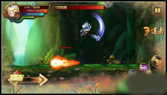 4ֻ°汾 3.0.1.5׿ͼ2