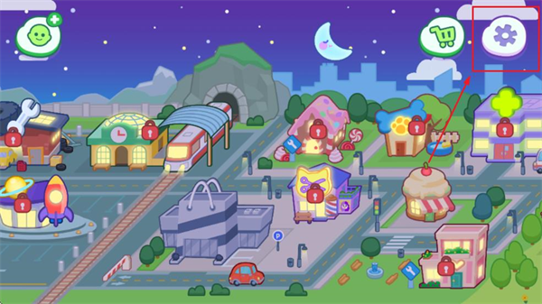 ķèС°汾 1.2.2.17154׿ͼ3