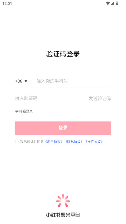 С۹app°汾 1.25.0׿ͼ0