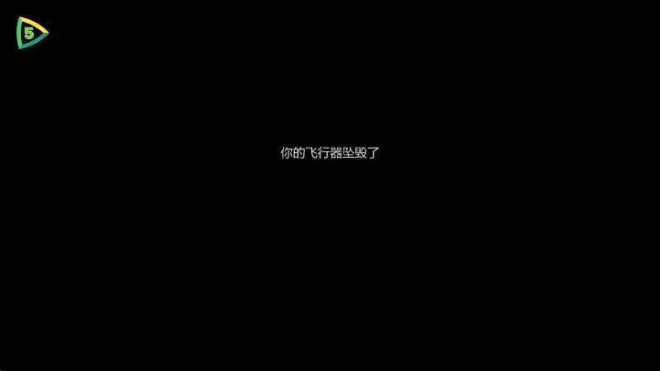 光明记忆无限内置菜单最新版本(Bright Memory: Infinite)截图3