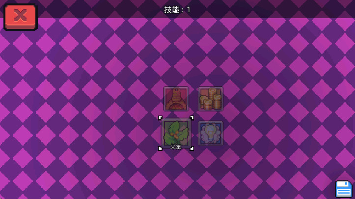 ðİ(Forager)ͼ0