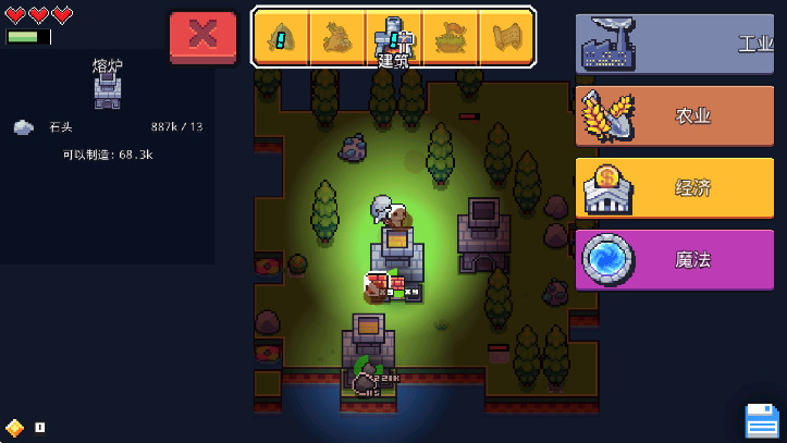 ðİ(Forager)ͼ3