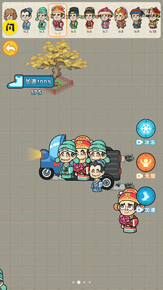 疯狂的躲避破解版免广告最新版截图1