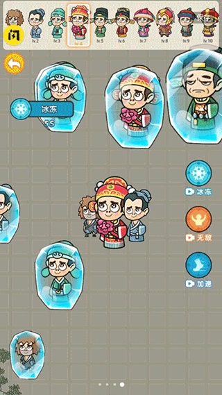 疯狂的躲避破解版免广告最新版截图2