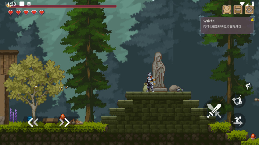 ڰ֮޽Ұ汾 2.2.11׿ͼ2