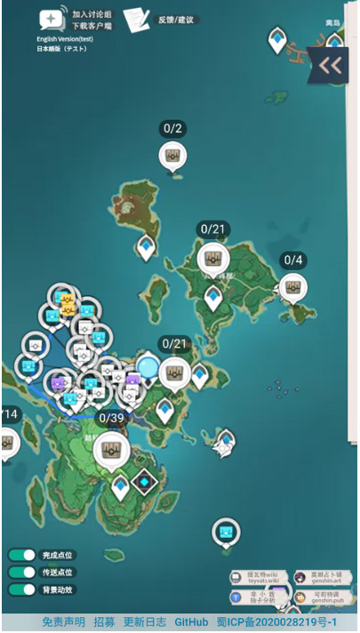 ӫƹݵͼֻ 3.0.0׿ͼ0