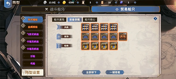 󺽺;°汾ͼ2