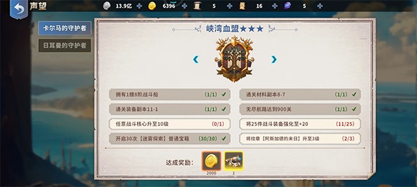󺽺;°汾ͼ1