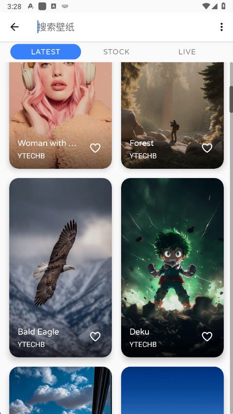phonewallsٷappͼ1