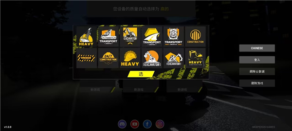 ͻеͽģ޽Ұ 1.10.13ͼ0