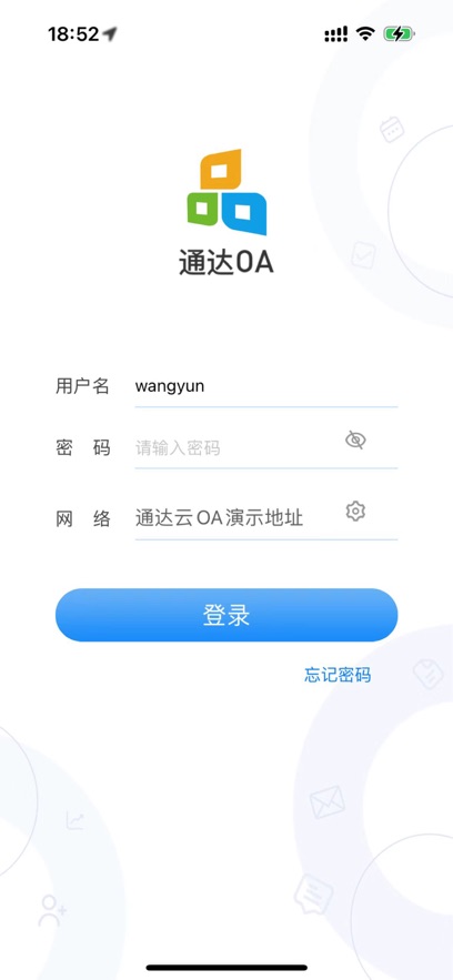 ͨOA׿ 20250915°ͼ0