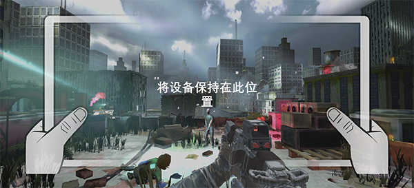 僵尸猎人2内置MOD菜单最新版截图2