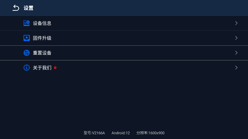Gamepad Space° 1.76.0׿ͼ0