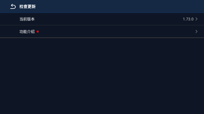 Gamepad Space° 1.76.0׿ͼ1