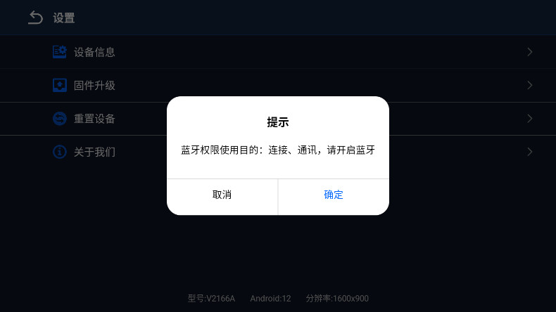 Gamepad Space° 1.76.0׿ͼ2