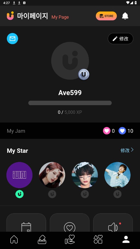 UPICK׿° 2.8.1ֻͼ1