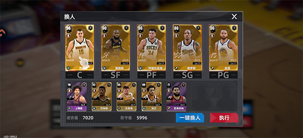 ְԾ°汾 1.4.81׿ͼ0