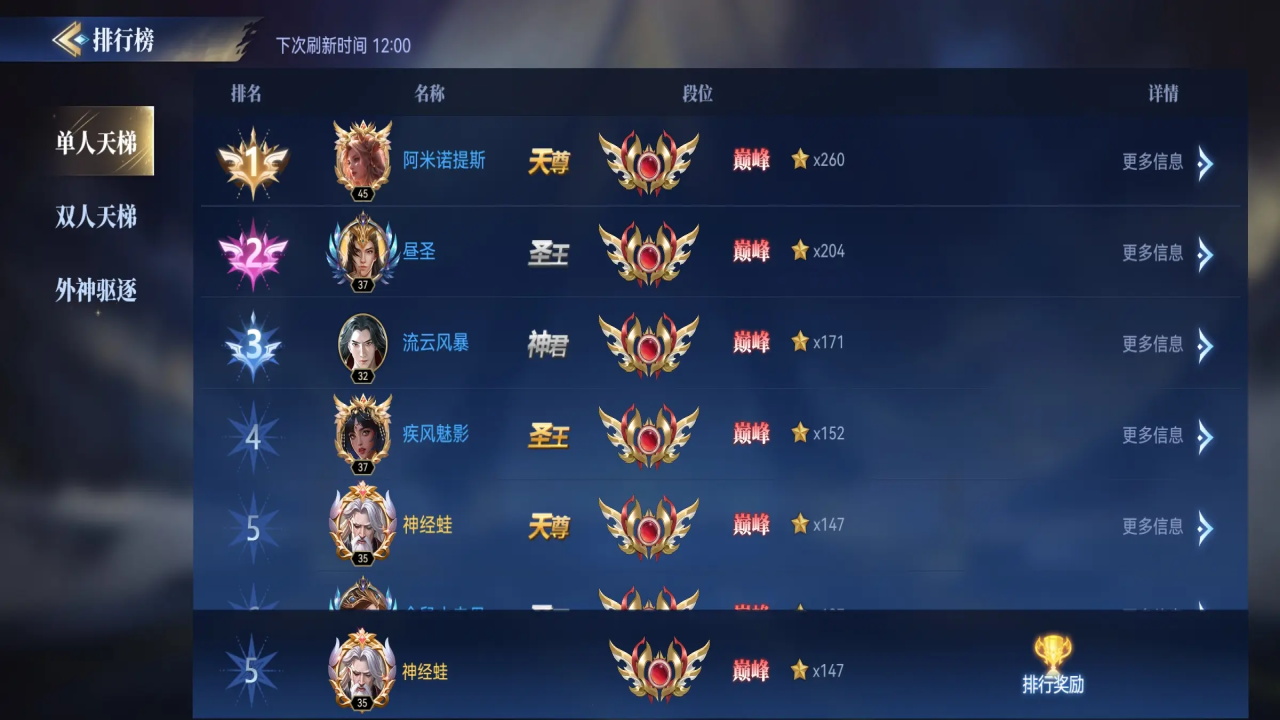 񾺼°汾 5.0.16.4׿ͼ0