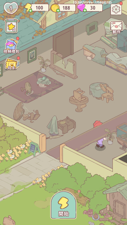 èƹϷ(Cats Mansion) 1.43׿ͼ0