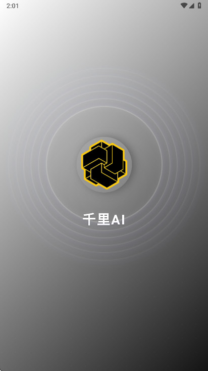 ǧai appٷ°汾 1.8.3׿ͼ0