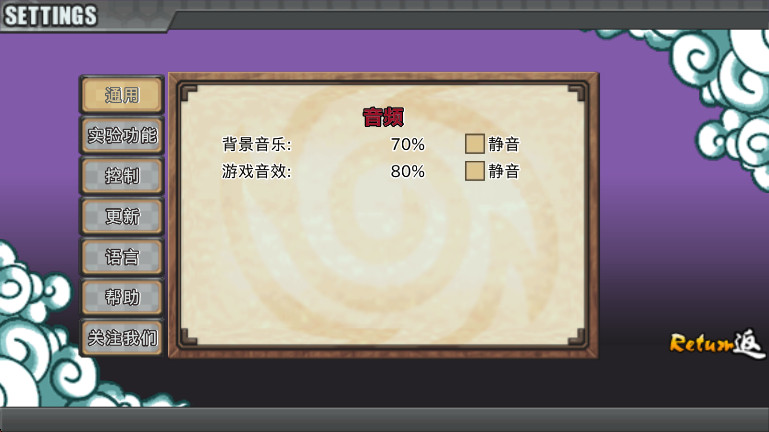 Ӱսv2°汾 2.1.6-fix׿ͼ1