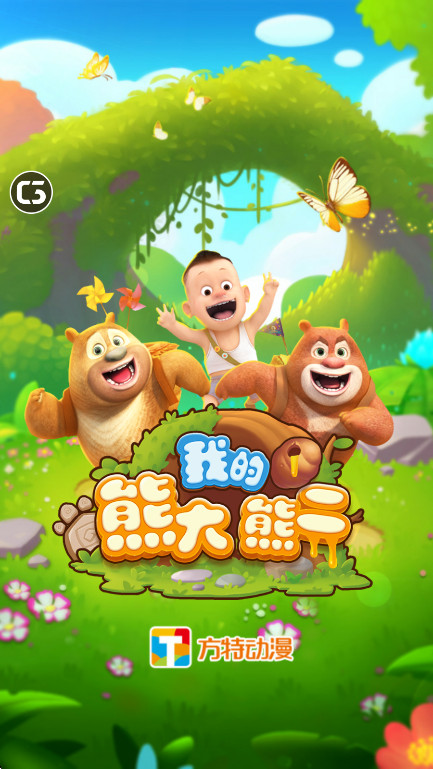 ҵܴܶ°汾 1.5.3׿ͼ0