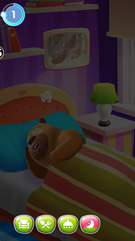 ҵܴܶ°汾 1.5.3׿ͼ2