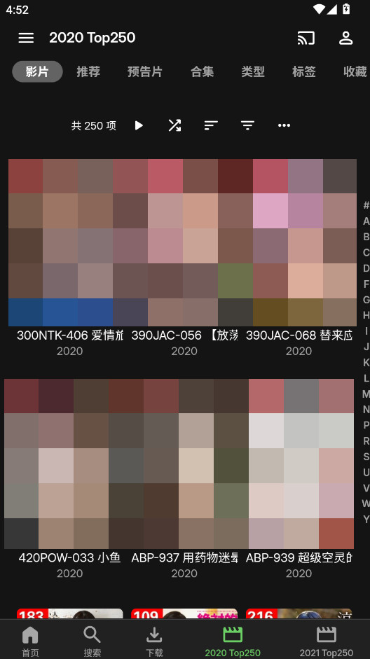 emby׿ֻͻ 3.5.17°汾ͼ1