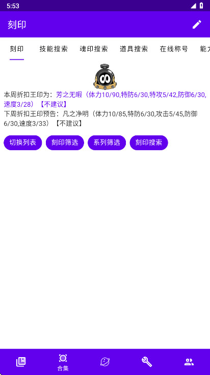 mwֲ°汾 24.02.25.2007׿ͼ0