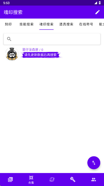 mwֲ°汾 24.02.25.2007׿ͼ3