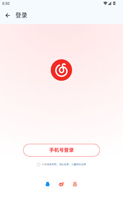 JetMeloappȥ 1.0׿ͼ2