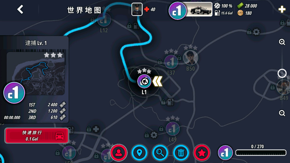 OWRC׷ģò˵ 1.0015İͼ3