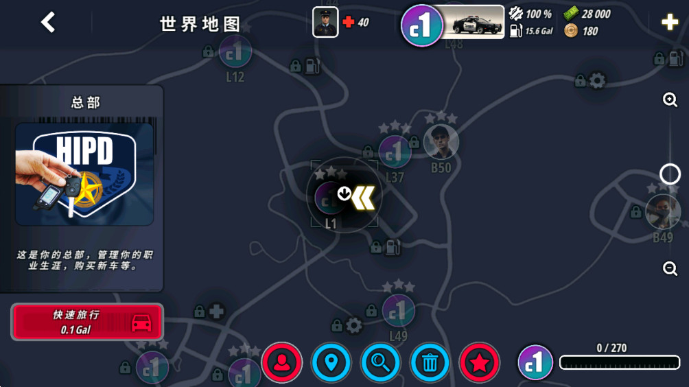 OWRC׷ģò˵ 1.0015İͼ2