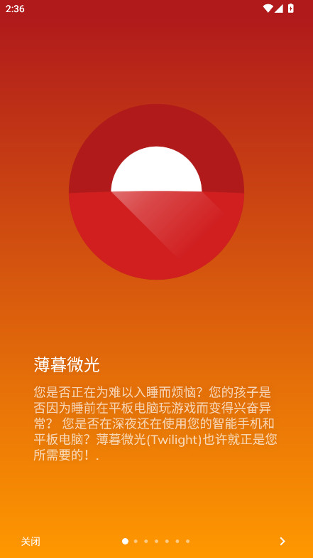 ĺ΢appרҵ溺 14.10Ѱͼ0