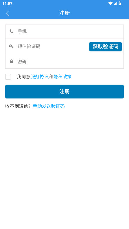 򹫰 02.01.0105׿ͼ0