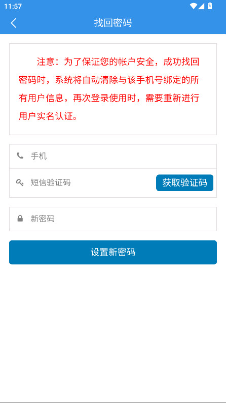 򹫰 02.01.0105׿ͼ1