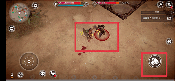 MOD˵°(EXILE Survival) 0.56.5.3253׿ͼ2