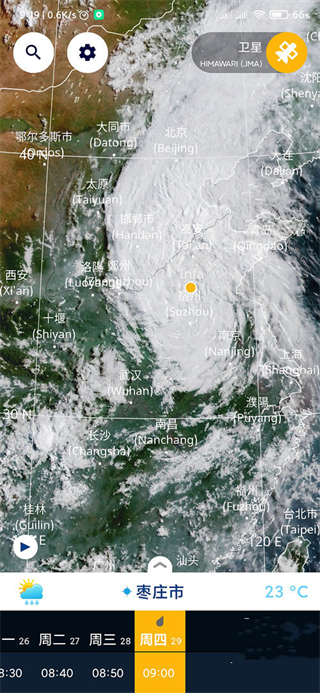 ventusky风雨气温图截图1