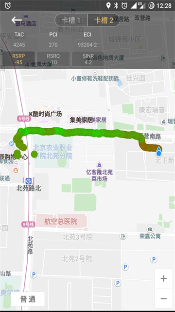 Cellular-Z 7.1.9׿ͼ2