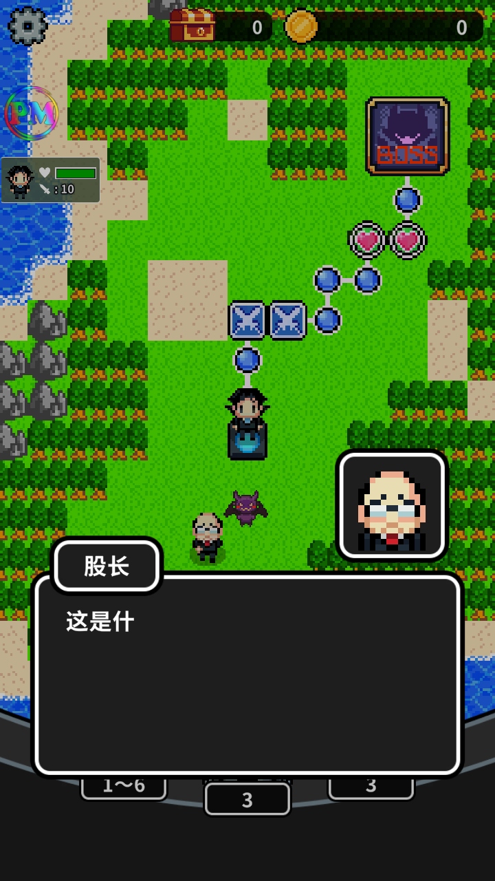 ֱͨĹɳò˵ 1.0.22İͼ2