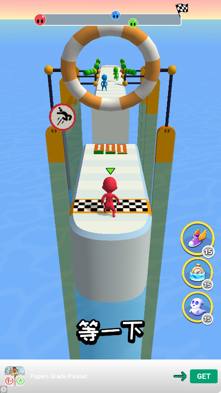 欢乐跑酷3d手机版(Fun Race 3D)截图0