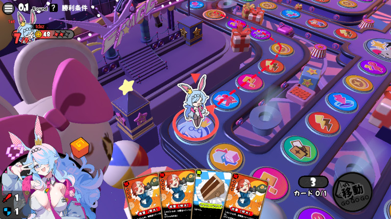 partyٷͼ3