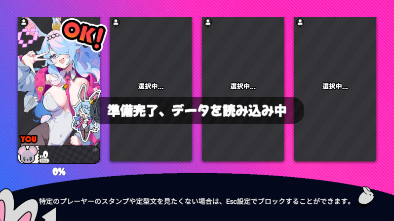 partyٷͼ0